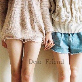 Dear Friend