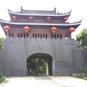 安康  水西门  自乐——“水淹三军”