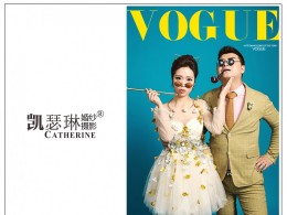 凯瑟琳摄影写真和婚纱照不一样的地方在哪里？？？