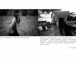 人像摄影集部分展示