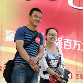 世园-幸福的新娘