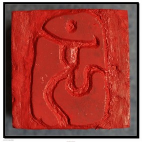 第29届奥运会和第41届世博会文化创意作品欣赏及后奥运世博时代的思考