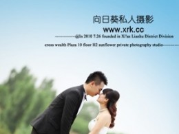 新娘如何挑选最美婚纱