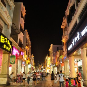 【晚上好·台山】