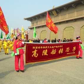 羊年正月初三大明宫遗址公园闹新春