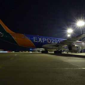 夜拍广州白云机场之东航彩绘系列