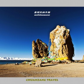 美丽的圣湖—纳木错