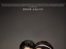 西安角色摄影·止不住爱