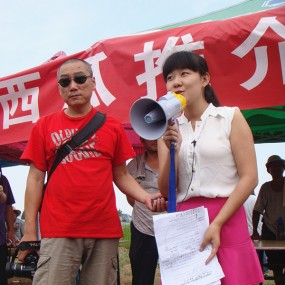 白鹿原的西瓜盼客商