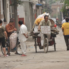 即将消失的村庄