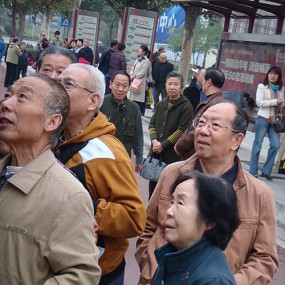 《汉阳陵》游记