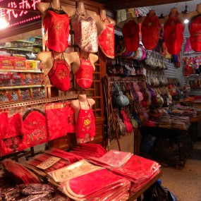 夜逛西安回民街（二）