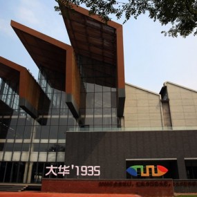 神牛逸客V860/威客AD360闪光灯体验实战人像创作活动--新人