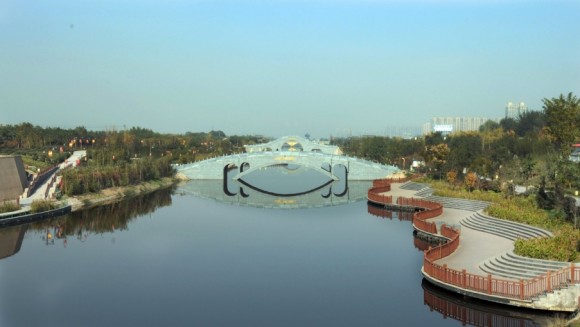 西安汉城湖公园