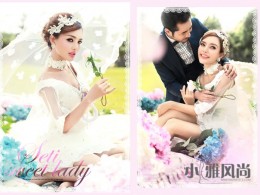 缇香夫人-小雅风尚婚纱摄影