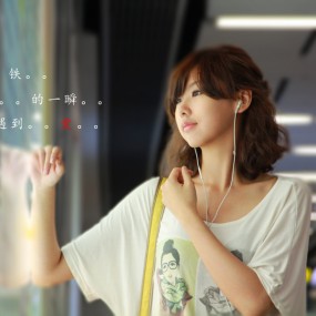 地“夏”铁。。。。。