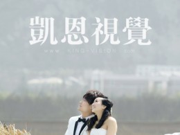 《孙瑜、程明》