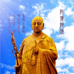 西安大雁塔南广场之唐三藏