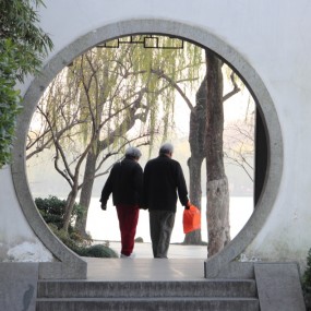 执子之手，给你暖手。