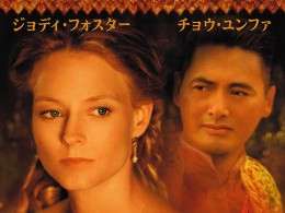 140部电影海报~~~~