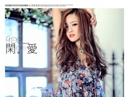莎莎写真《闲。爱》
