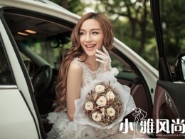 小雅风尚—等风来