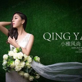 【小雅风尚】一个用客片说话的工作室