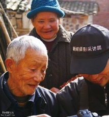 和民俗摄影师一起 赣南客家拍大年