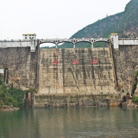 人间仙境仙娥湖