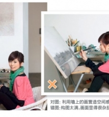 “文艺气息”室内人像