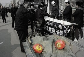 城乡结合部---不一样的年味