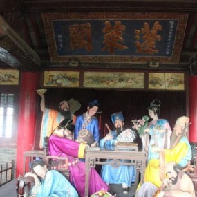 神游蓬莱，心归大海，梦在云端