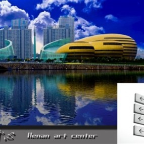河南艺术中心