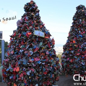 首尔南山塔——“恋人的天堂”