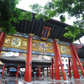 西安都城隍庙-----你来了么