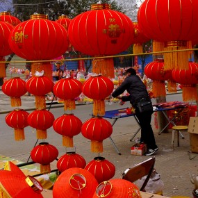 红红火火过大年