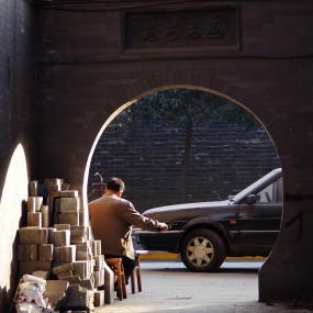 车马声喧不乱心-冬日独坐拉二胡