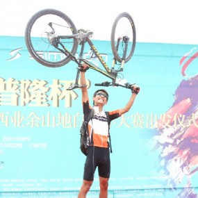 20130825辛普隆山地车大赛