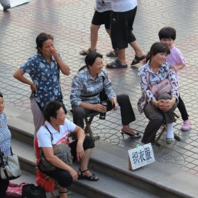 大哥“织不织”----劳动间隙的欢愉