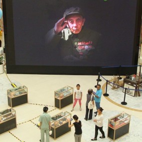 【致敬老兵 铭记历史】观抗战老兵影像展随拍