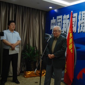 中国新闻摄影团延安采访团 起动仪式 ---  魏连升摄影播报