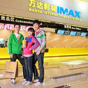 万达影城的宣传照片