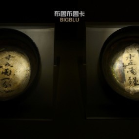 属于我们的辉煌