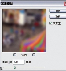 在家制作新年迪斯尼沙盘