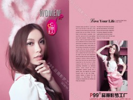 【you love life】品摄影出品