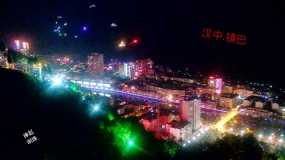 镇巴夜景