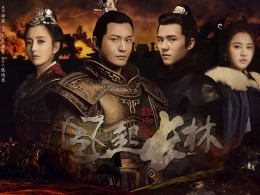 《琅琊榜2》取景地，美得比苏杭更撩人