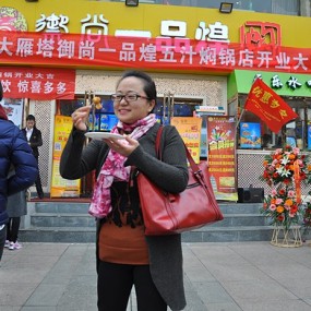 御尚一品五汁焖锅