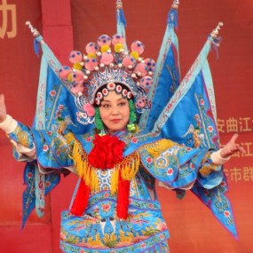 大明宫迎春惠民演出随拍