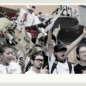 6.18世界滑板日-VANS西安站